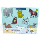 Wooden Educational King Size Preschoolers & Toddlers Colorful Toys