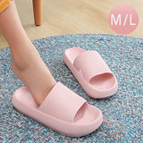Soft and Cozy Solid Sole Slippers - M/L Size for Maximum Comfort