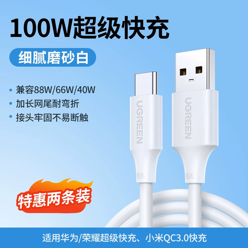 41067869143122|41067869732946|41067870290002