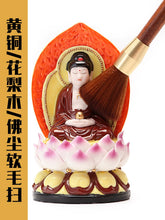 27june Brass Rosewood Buddha Statue Cleaning Tool Dust Removal Cleaning Guanyin Cleaning Statue Supplies Buddha's Duster Brush Collection