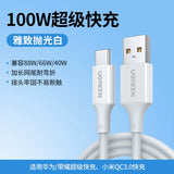 41067869077586|41067869438034|41067869569106|41067869798482|41067870421074