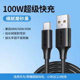 41067869110354|41067869405266|41067869536338|41067869700178|41067870224466