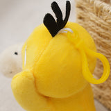 Yellow Beak Duck Soft Stuffed Plush Keychains