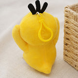 Yellow Beak Duck Soft Stuffed Plush Keychains