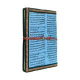 Handmade Paper Diary & Notebook