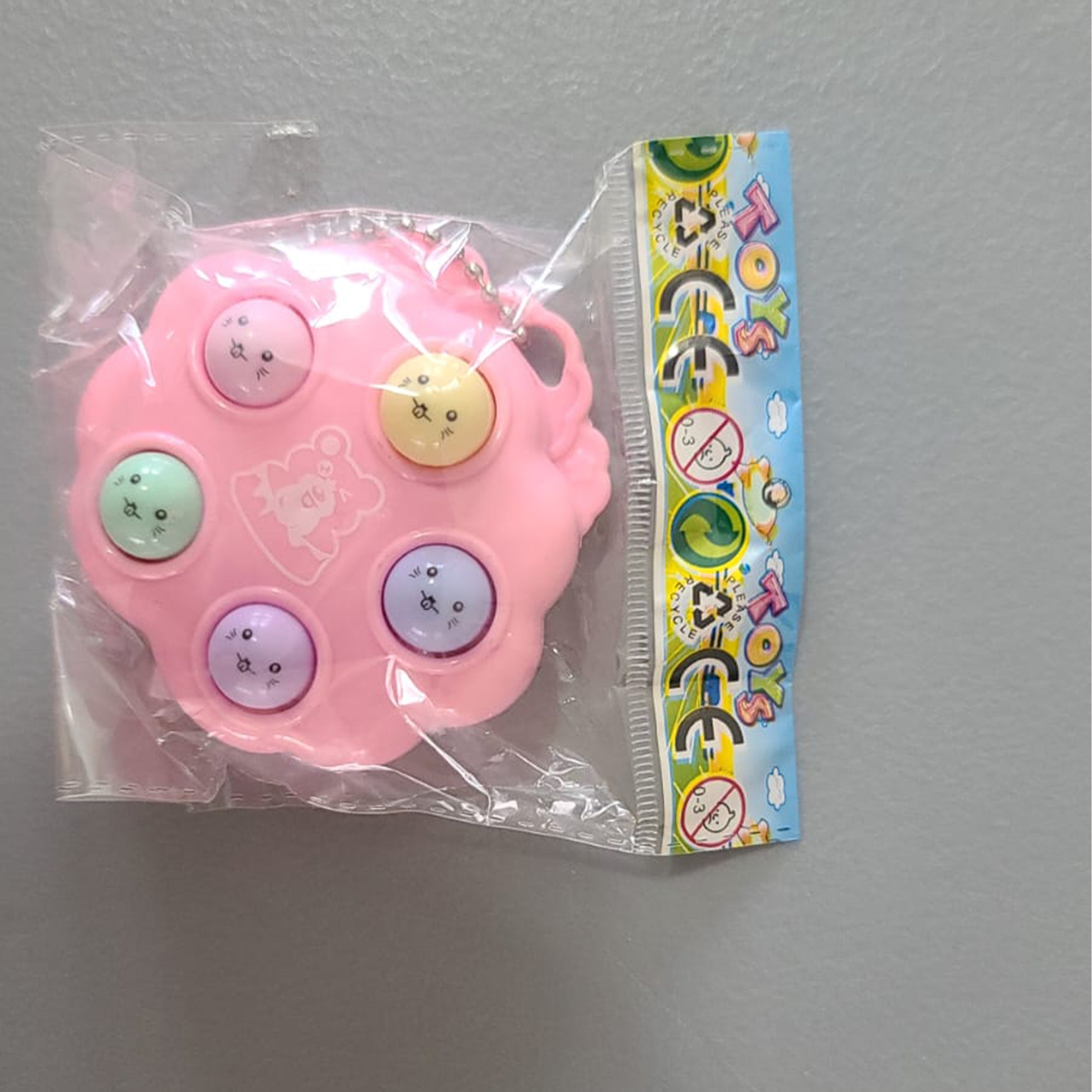 hamster game fidget toys keychain