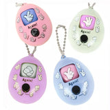 Games Fidget Keychains