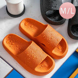 Comfortable and Cozy Solid Soft Sole Slippers - Available in M/L Size for Ultimate Relaxation