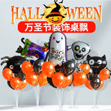 Halloween Decoration Props Bar Haunted House Mall Counter Scene Decoration Pumpkin Bat Balloon Table Drifting