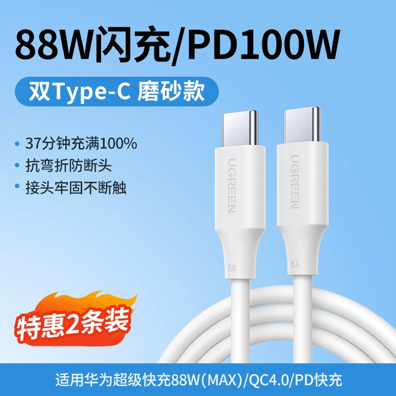 41067869306962|41067869995090|41067870584914