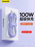 BASEUS Typec Data Cable 100W Super Fast Charge for Huawei Honor Xiaomi Mate40p50protpyec Mobile Phone 5A Charging Cable 6A Device TPC Android 66W Double Type-c Male to Male
