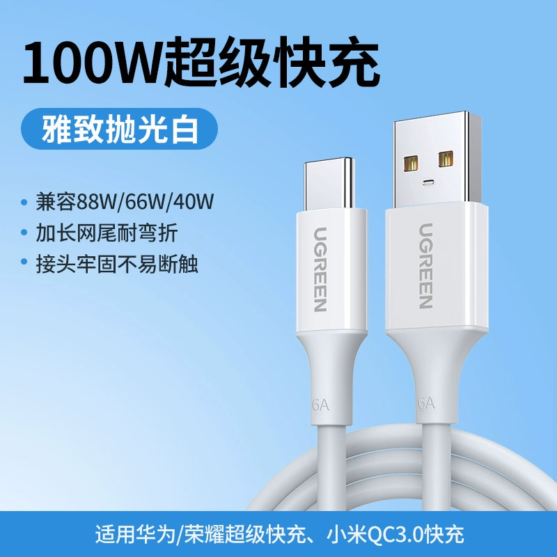 41067869077586|41067869438034|41067869569106|41067869798482|41067870421074