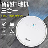 New Automatic Charging Mop Floor Cleaning Machine Smart Vacuum Cleaner Three-in-One Thin