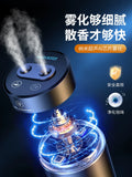 Intelligent Car Aromatherapy Automatic Spray Car Perfume High-End Humidifier Fragrance Machine Ambience Light Car Start and Stop