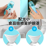 Nano Spray Eye Moisturizing Instrument Eyes Cleaning Household Charging Soothing Dry Eye Fatigue Atomization Hydrating Instrument