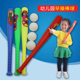 Children's Plastic Gymnastics Stick Sports Toy