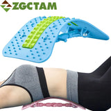 1Pcs Back Stretcher, Adjustable Back Massager Tools, Lumbar Spine Support Corrector Pain Relief for Herniated Disc, Sciatica