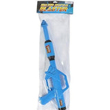 19" Water Bottle Blaster – High-Power Soaker for Summer Fun and Outdoor Play