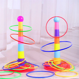 2407TA Children Throw Circle Game Ferrule Stacked Toys Fun Indoor Outdoor Parent-Child Interactive Circle Layers Early Education Gift