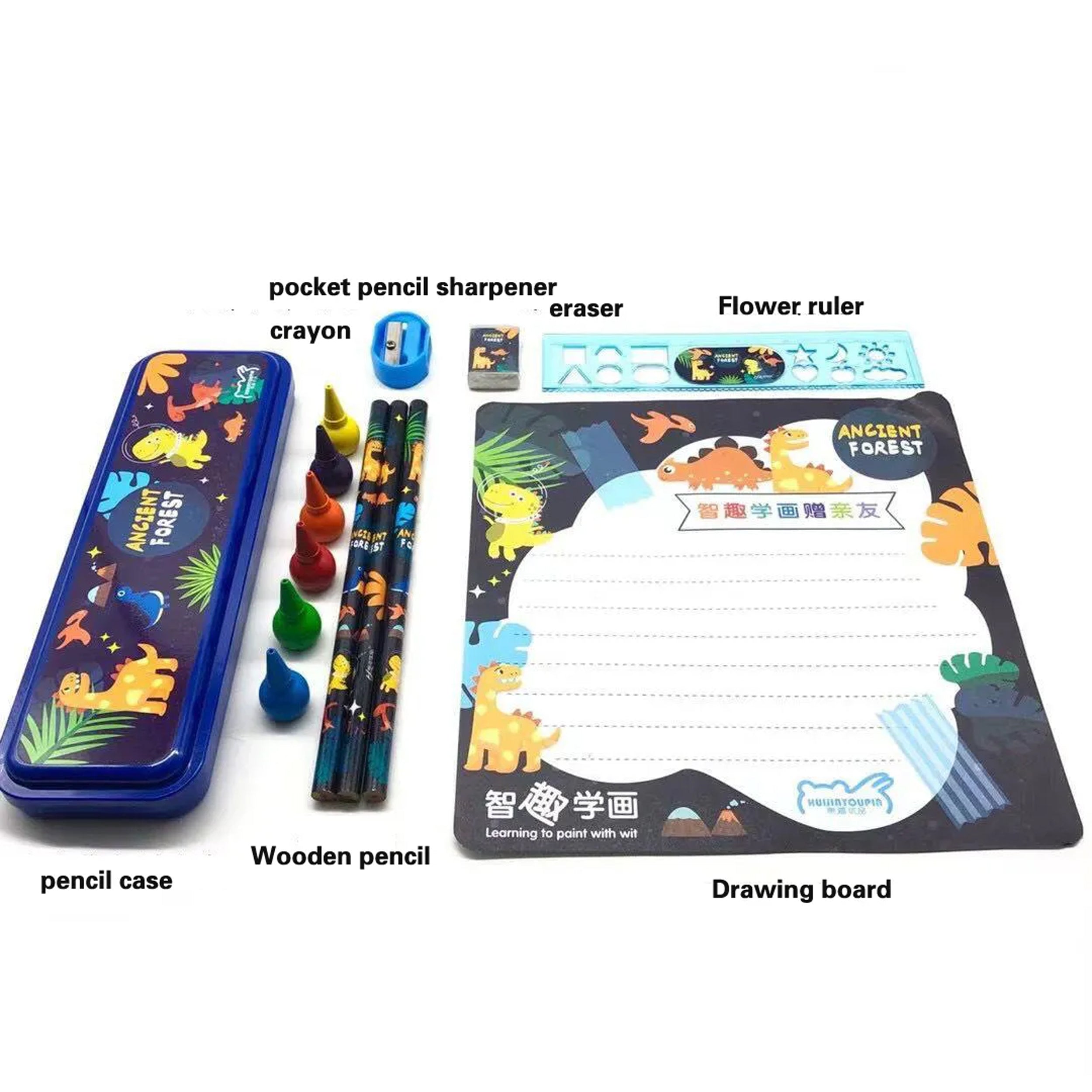 Stationery Box with Eraser Pencil Box