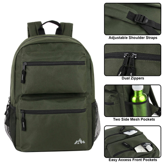 17 Inch Double Front Pocket School Backpack