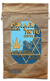 Wholesale ISRAEL KUSH MARIJUANA BURLAP BAG