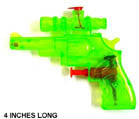 Buy WATER PISTOL 4 IN SQUIRT GUN WITH SCOPE (Sold by the dozen) *- CLOSEOUT NOW ONLY 25 CENTS EABulk Price