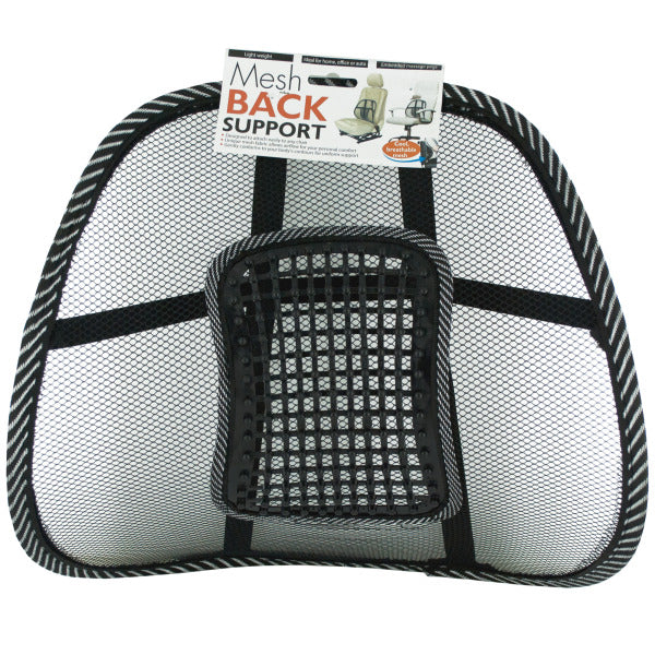 Mesh Back Support with Massage Pegs