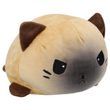 Reversible Cat Plushie Stuffed Animal