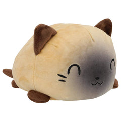 Reversible Cat Plush Toy - Soft, Cuddly, and Fun for Kids