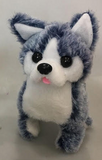 Buy Walking Barking Cute Fluffy Toy Husky Dog Bulk Price