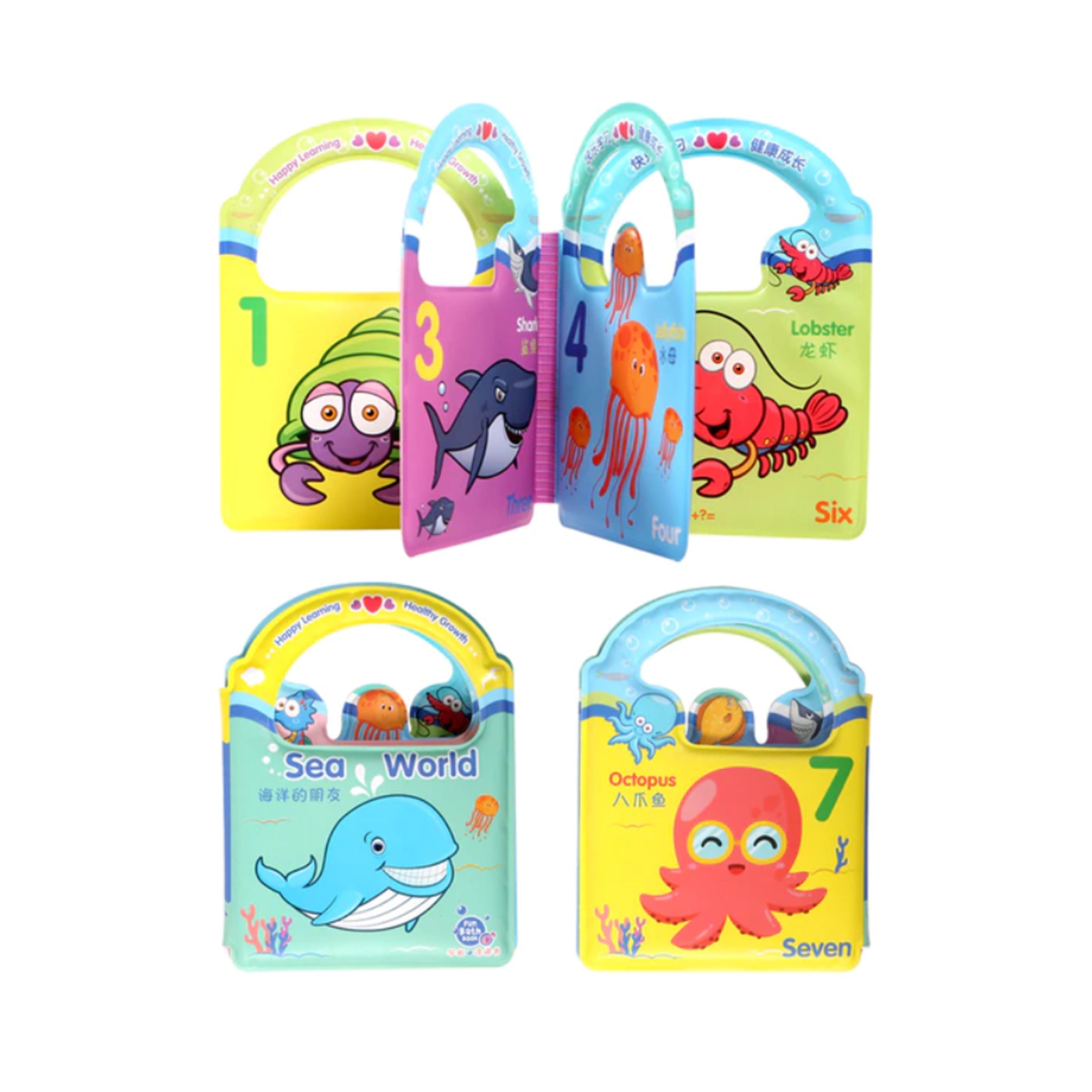 Splashy Fun! Waterproof Soft Free Toys For Kids - Assorted