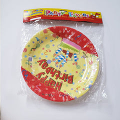Assorted Printed Disposable Party Plates - Pack of 8