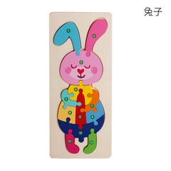 Wooden Puzzle For Kids